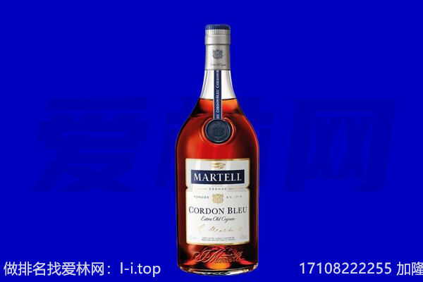荆州马爹利回收.jpg