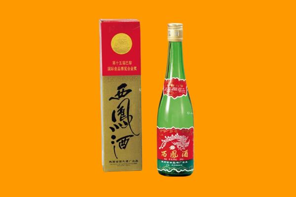 荆州回收西凤酒