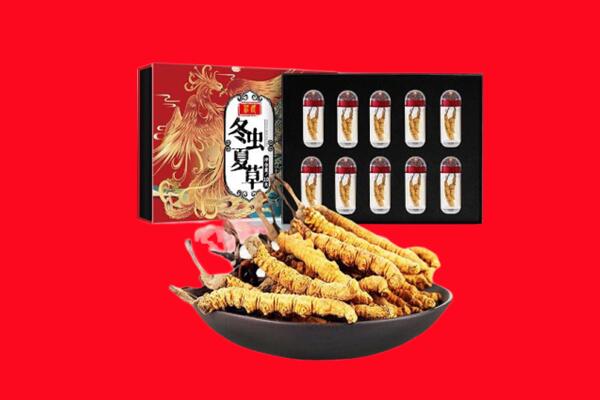 荆州回收虫草