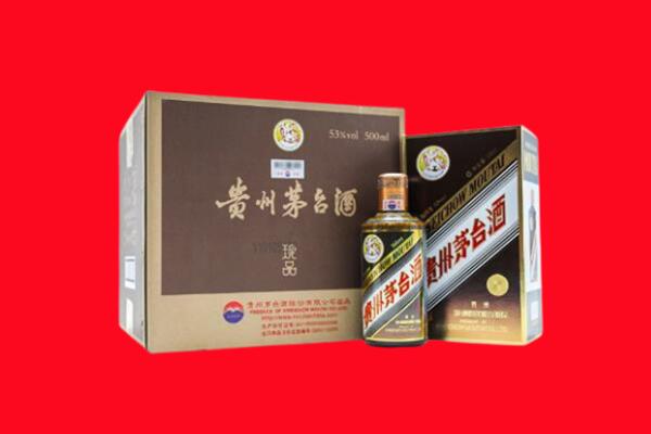 荆州回收50年茅台